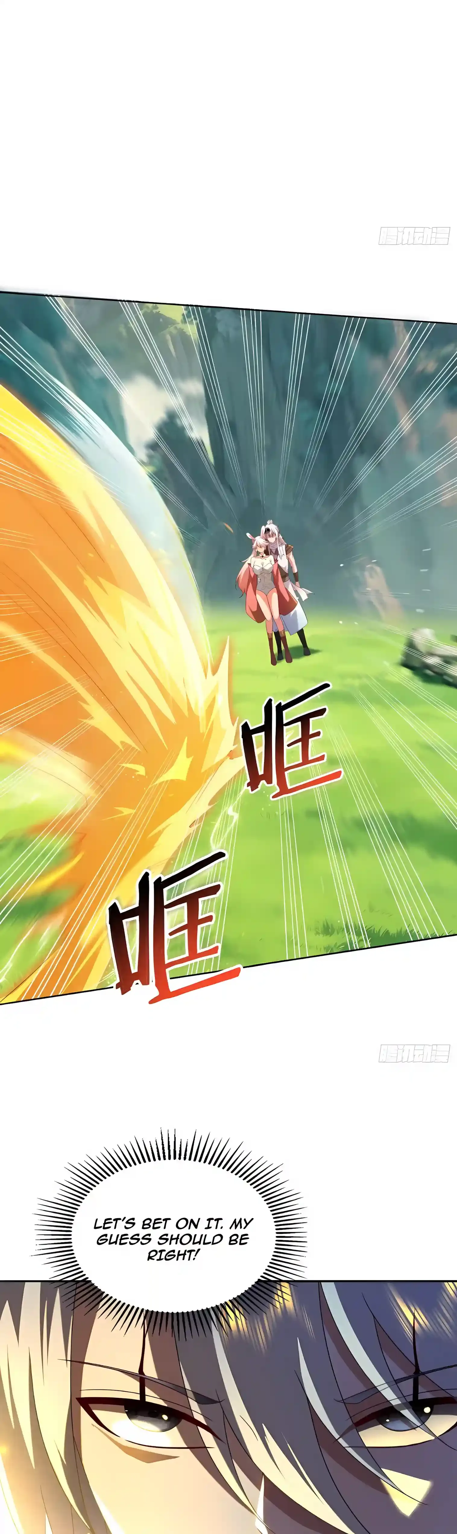 Reborn in Journey to the West: The Strongest White Bone Great Sage Chapter 19 page 12