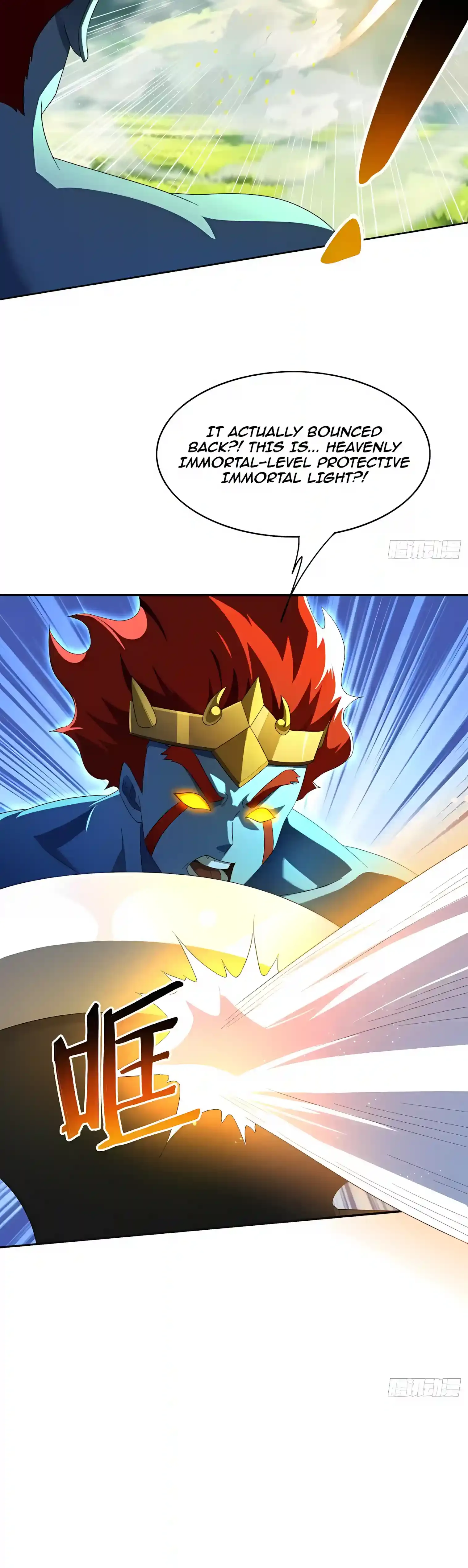 Reborn in Journey to the West: The Strongest White Bone Great Sage Chapter 19 page 15