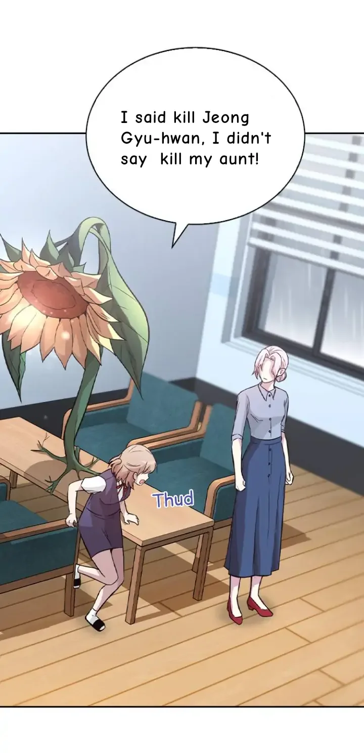 Witch’s Judgment Is To Be Turned Into A Flower Chapter 3 page 86
