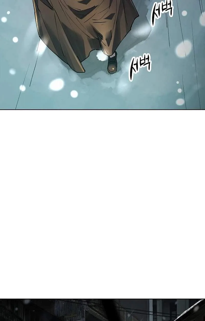 Cosmic Heavenly Demon 3077 Chapter 108 page 6