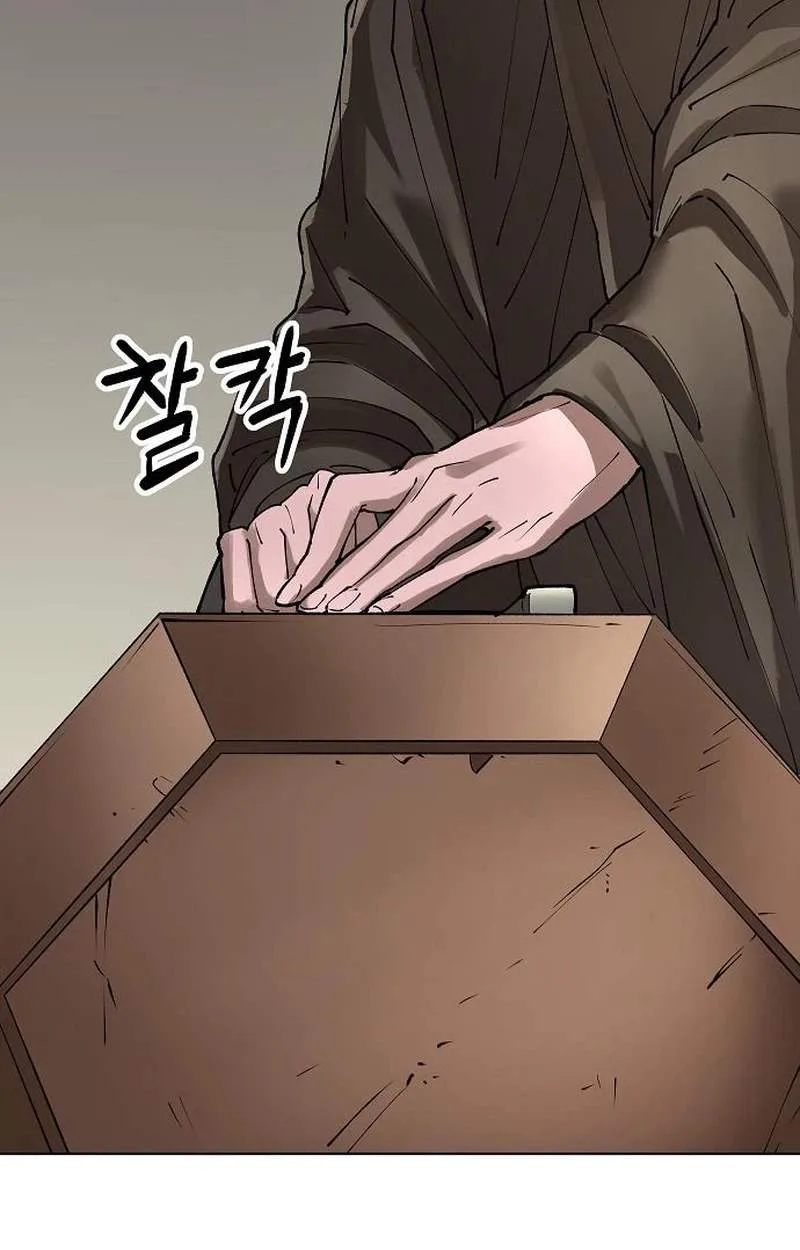 Cosmic Heavenly Demon 3077 Chapter 108 page 65