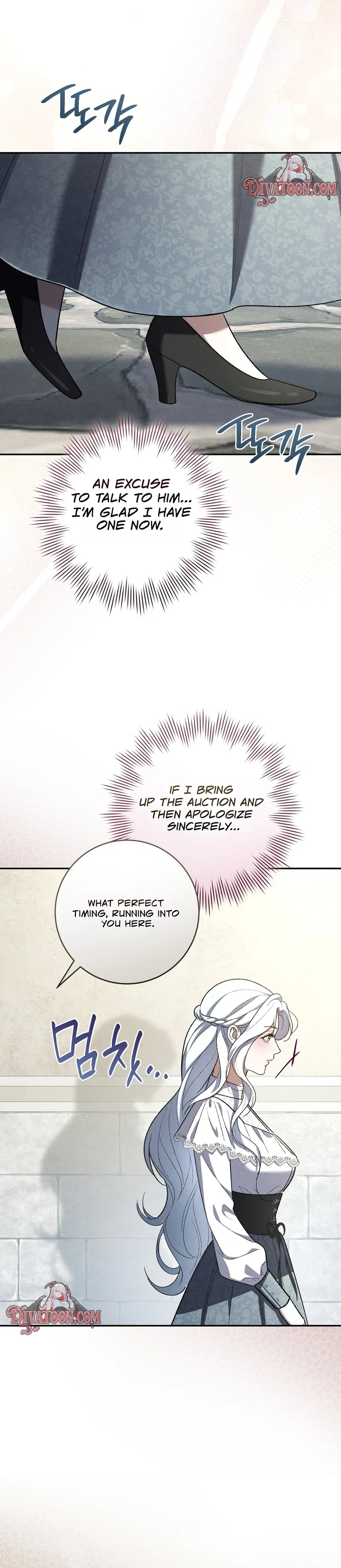 A Magnificent Regret Chapter 3 page 8