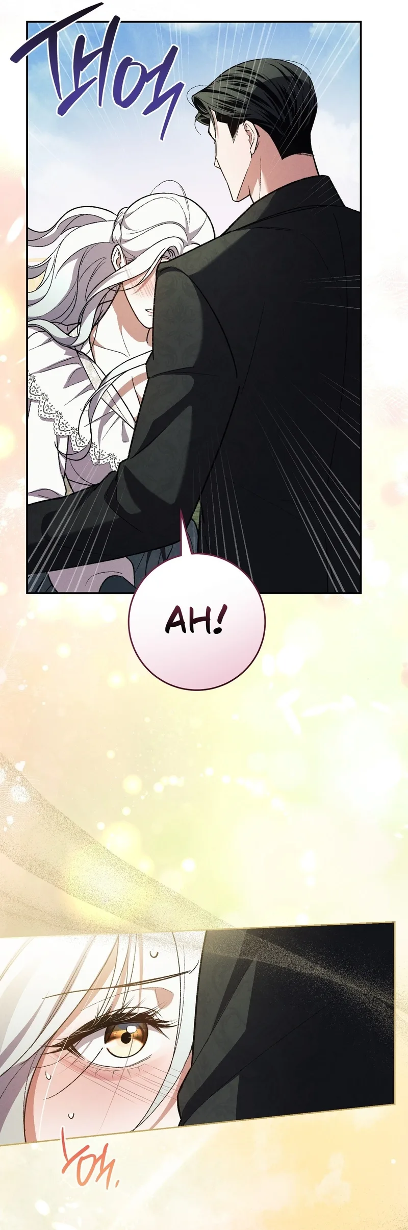A Magnificent Regret Chapter 3 page 22