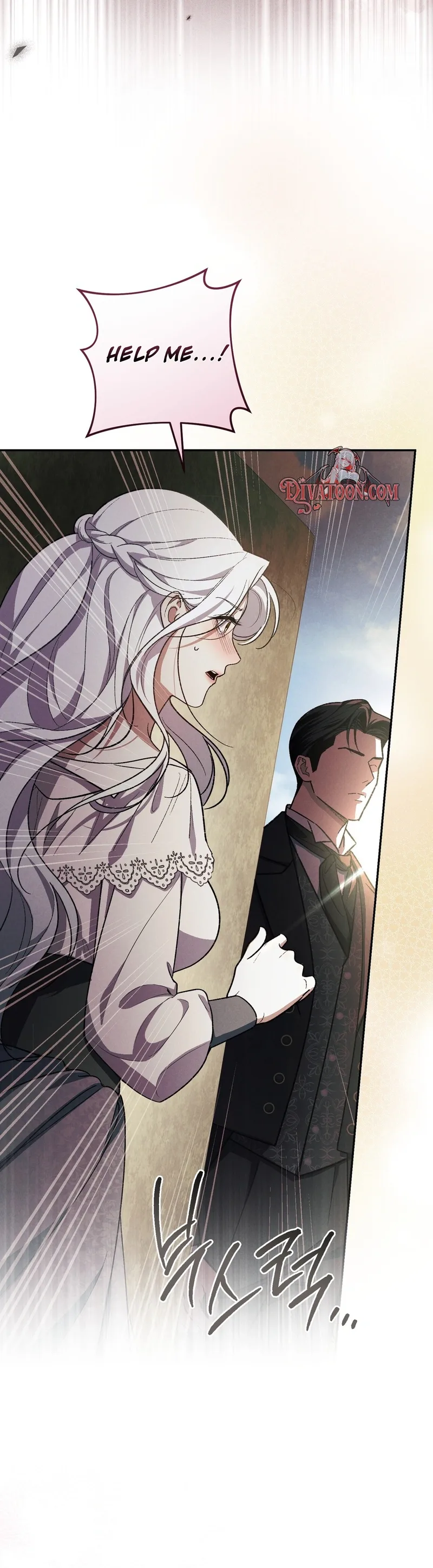 A Magnificent Regret Chapter 3 page 21