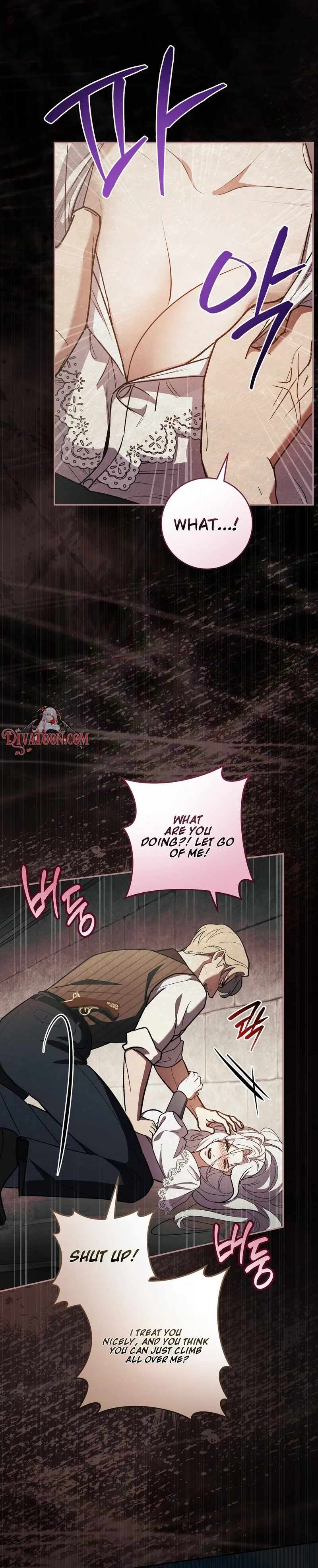A Magnificent Regret Chapter 3 page 17