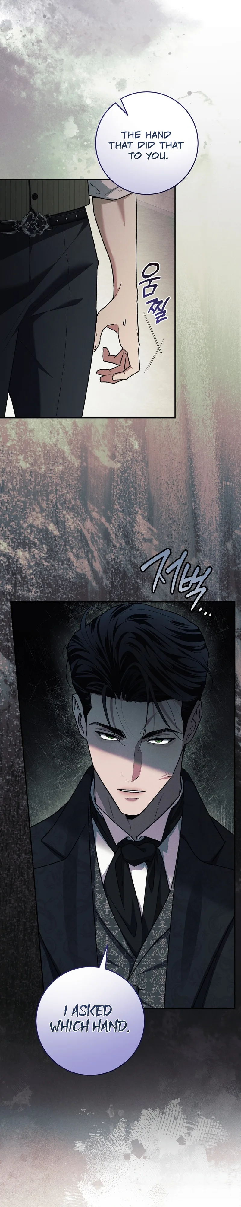 A Magnificent Regret Chapter 3 page 29