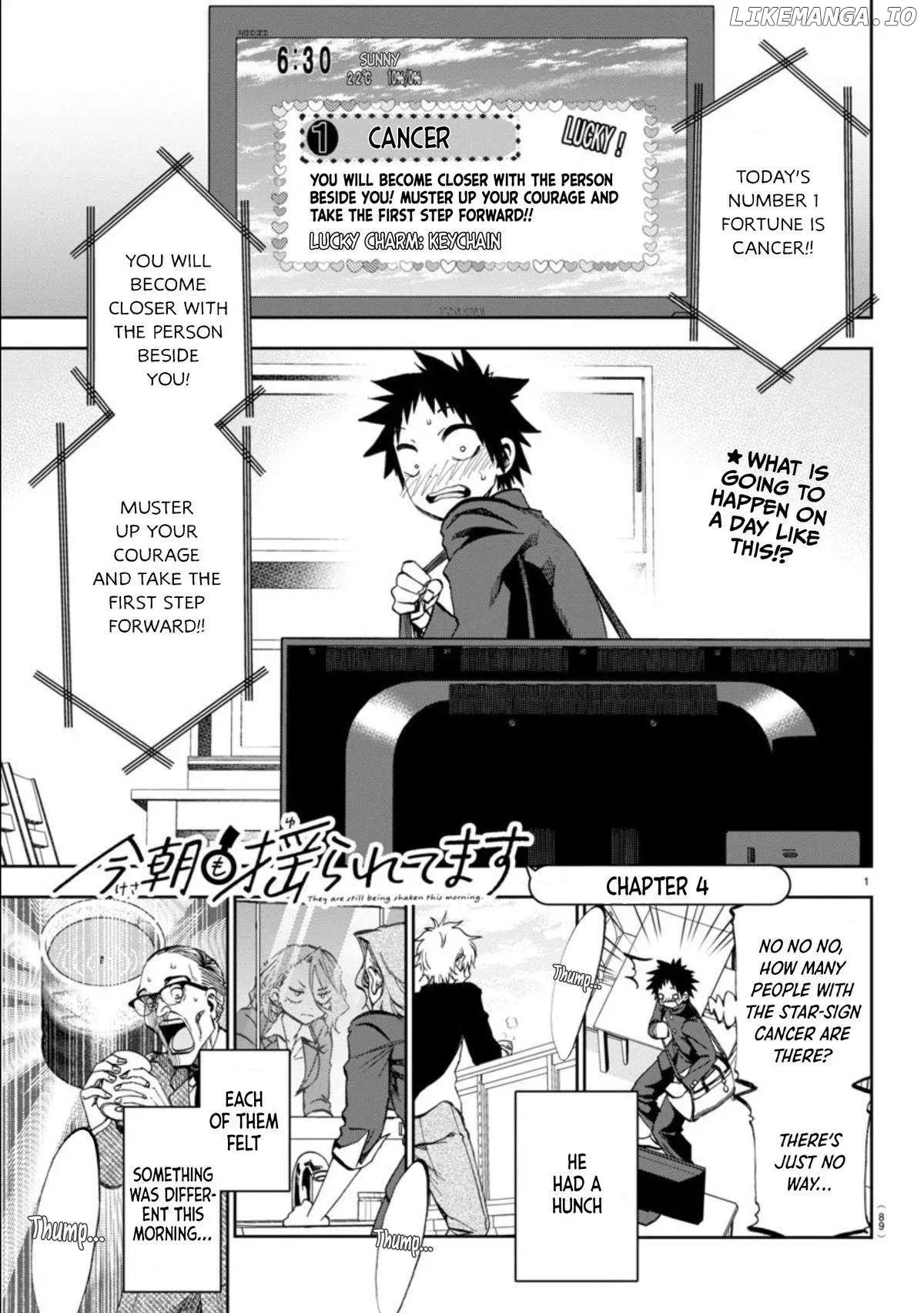 Kessa mo Yuraretemasu Chapter 4 page 3