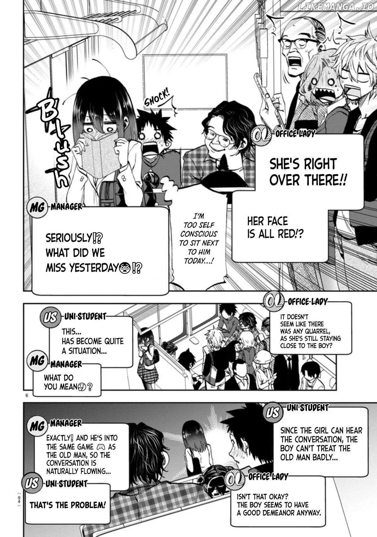 Kessa mo Yuraretemasu Chapter 4 page 8