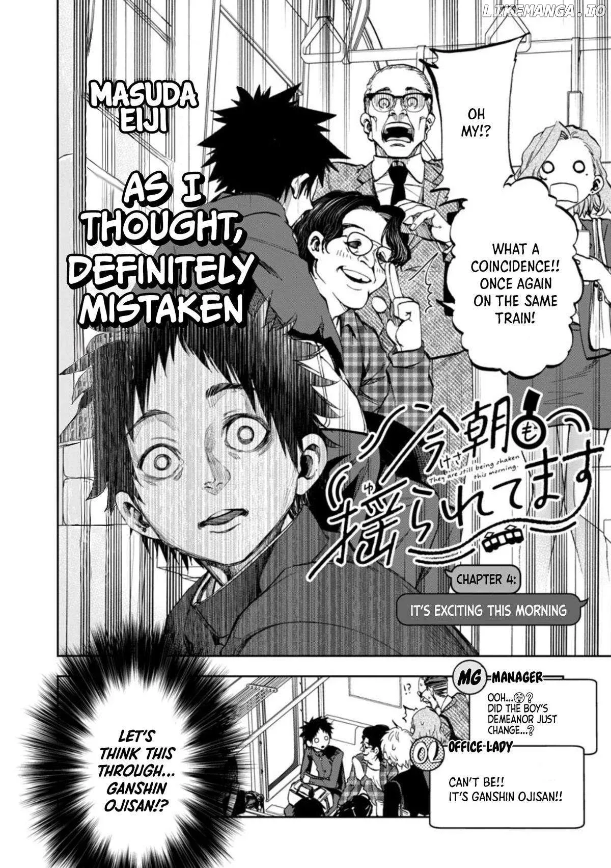 Kessa mo Yuraretemasu Chapter 4 page 6