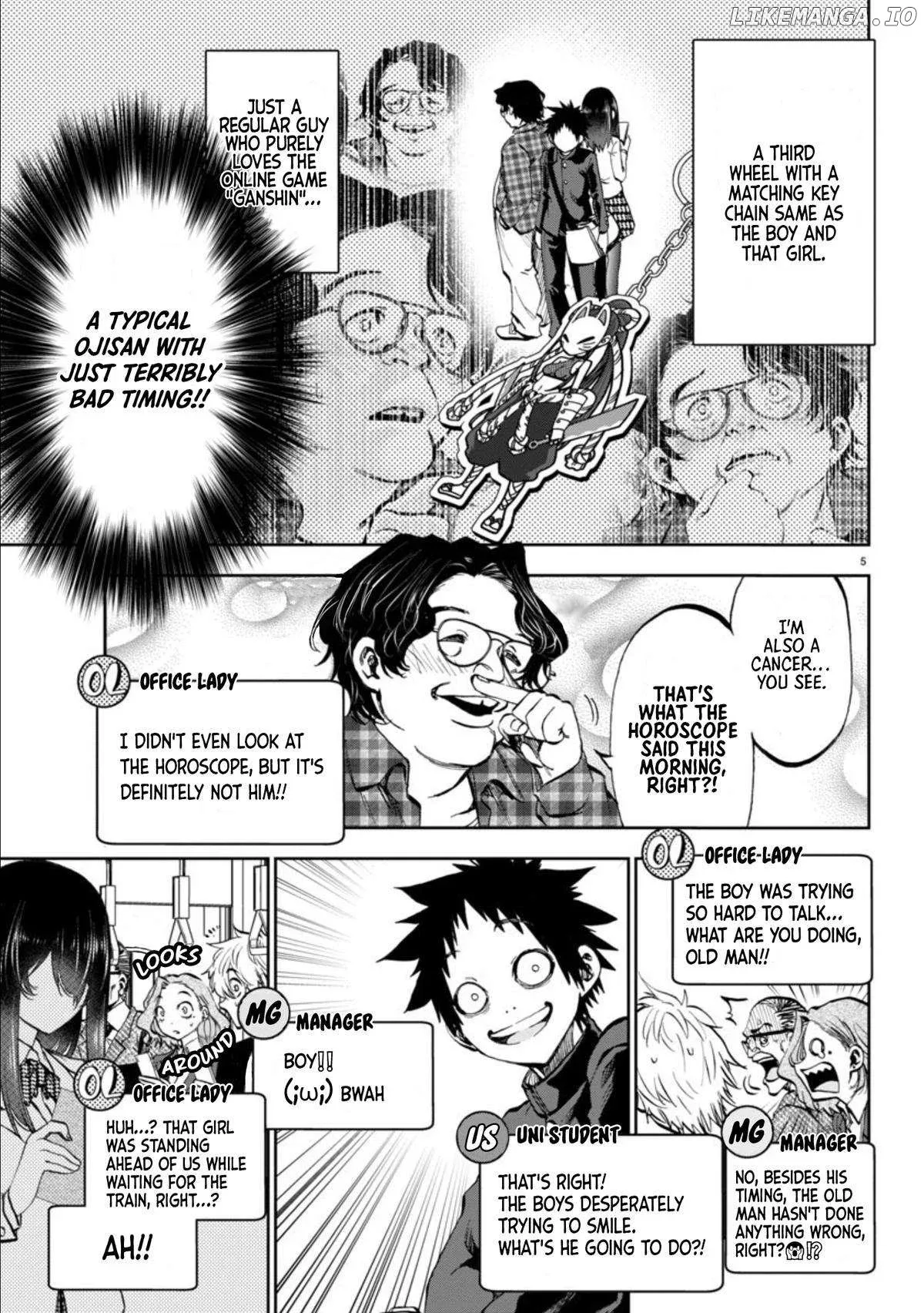 Kessa mo Yuraretemasu Chapter 4 page 7