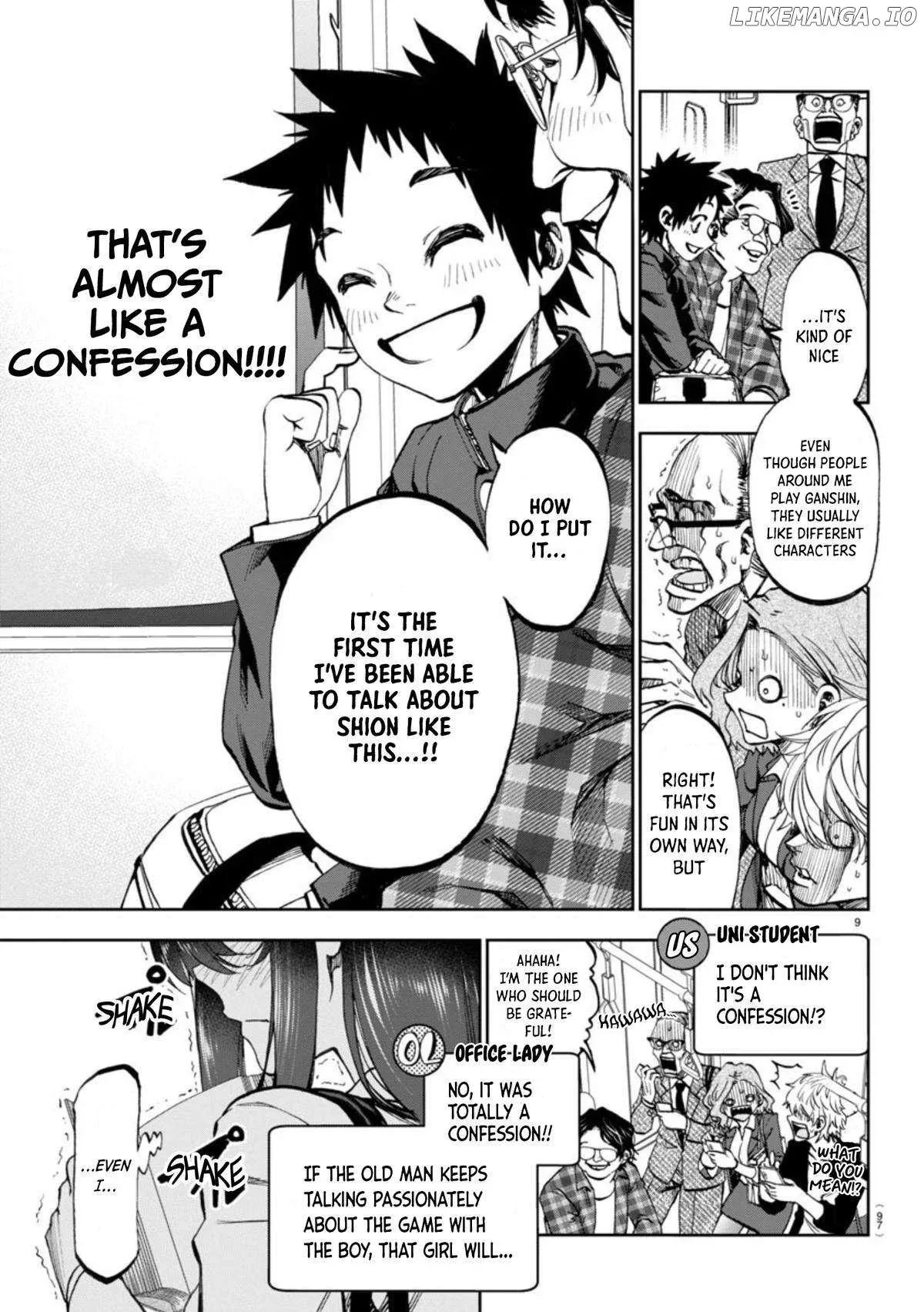 Kessa mo Yuraretemasu Chapter 4 page 11