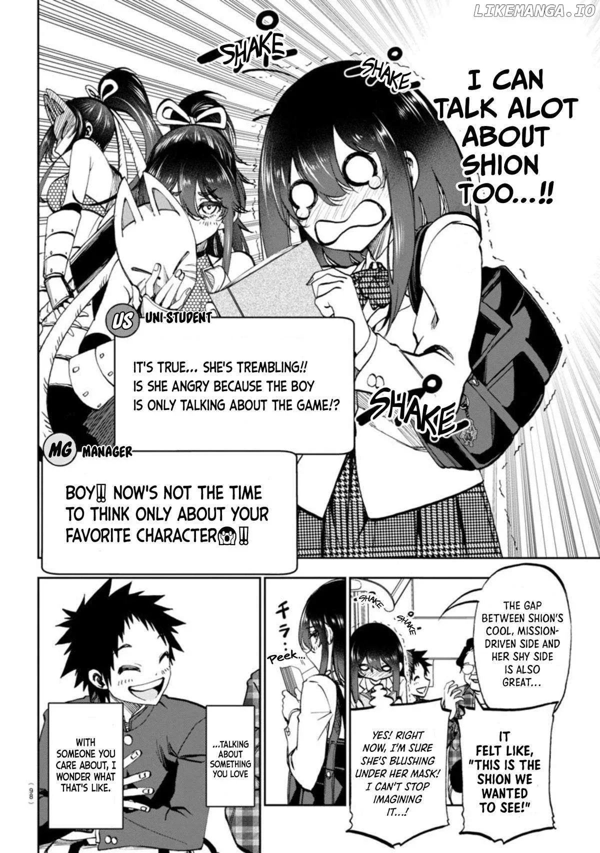 Kessa mo Yuraretemasu Chapter 4 page 12