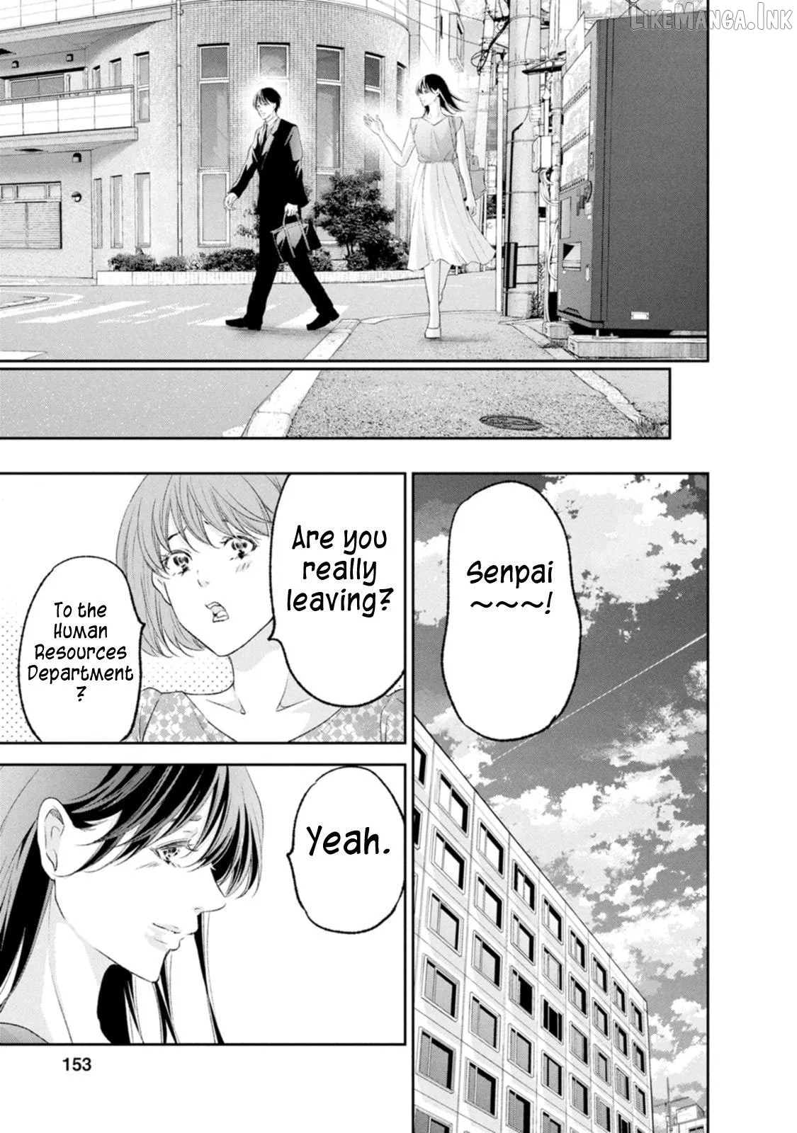 Anata ga shitekurenakute mo Chapter 104 page 3