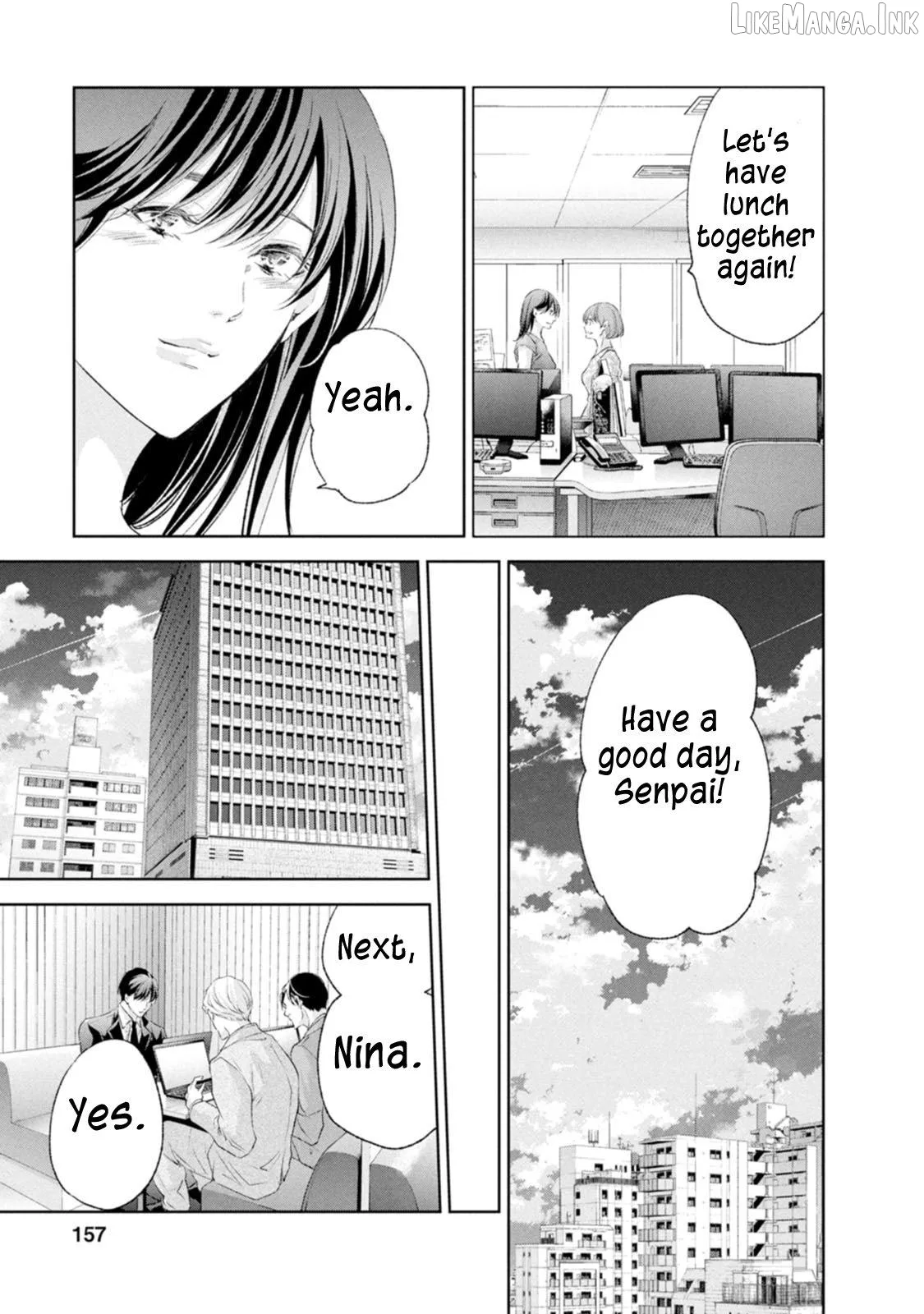 Anata ga shitekurenakute mo Chapter 104 page 7