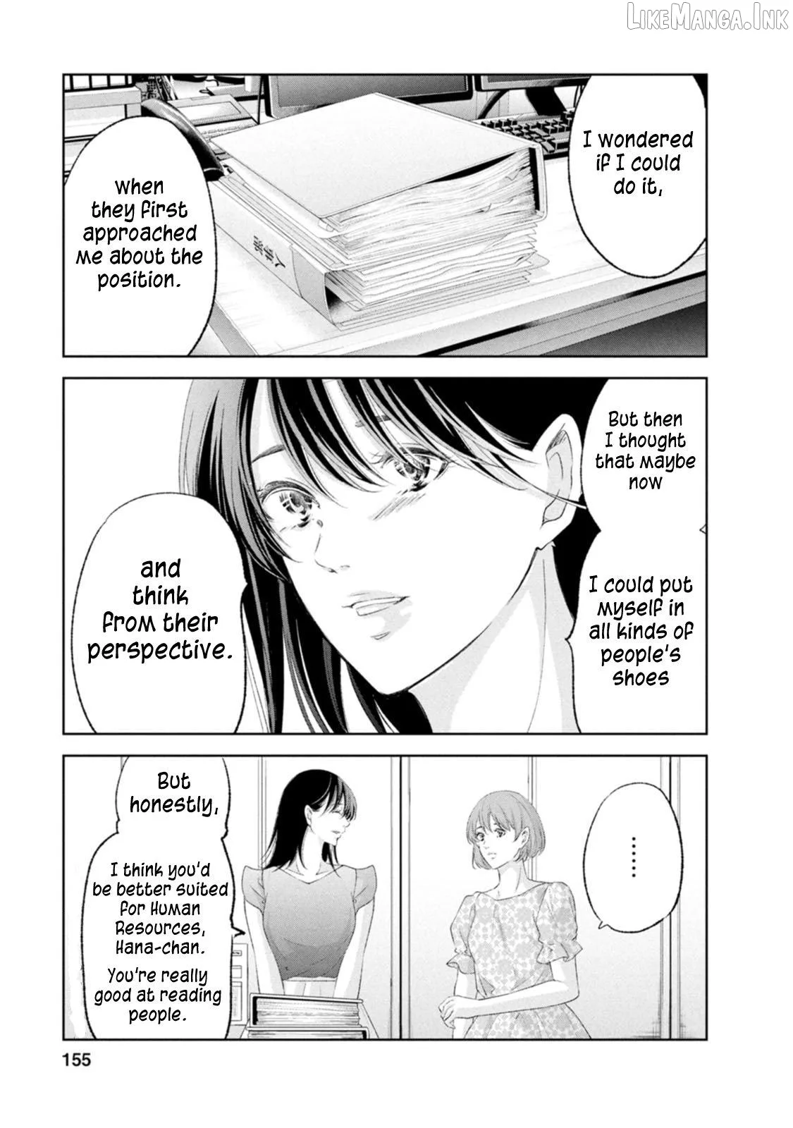 Anata ga shitekurenakute mo Chapter 104 page 5