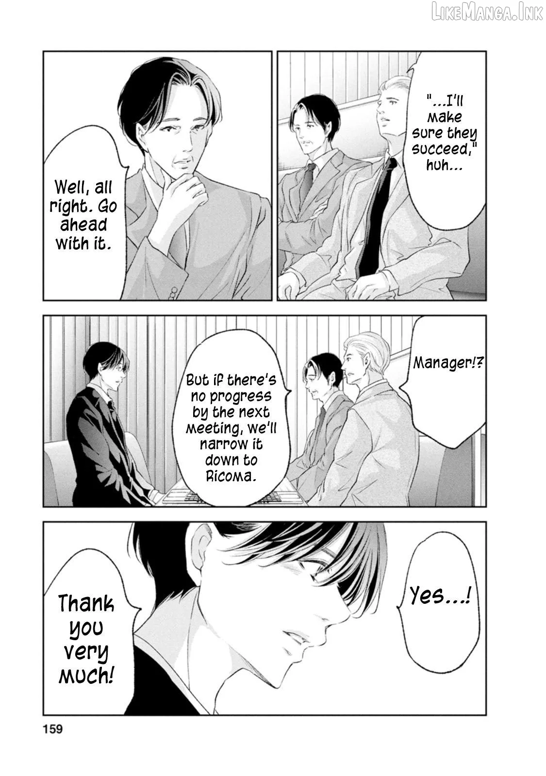 Anata ga shitekurenakute mo Chapter 104 page 9