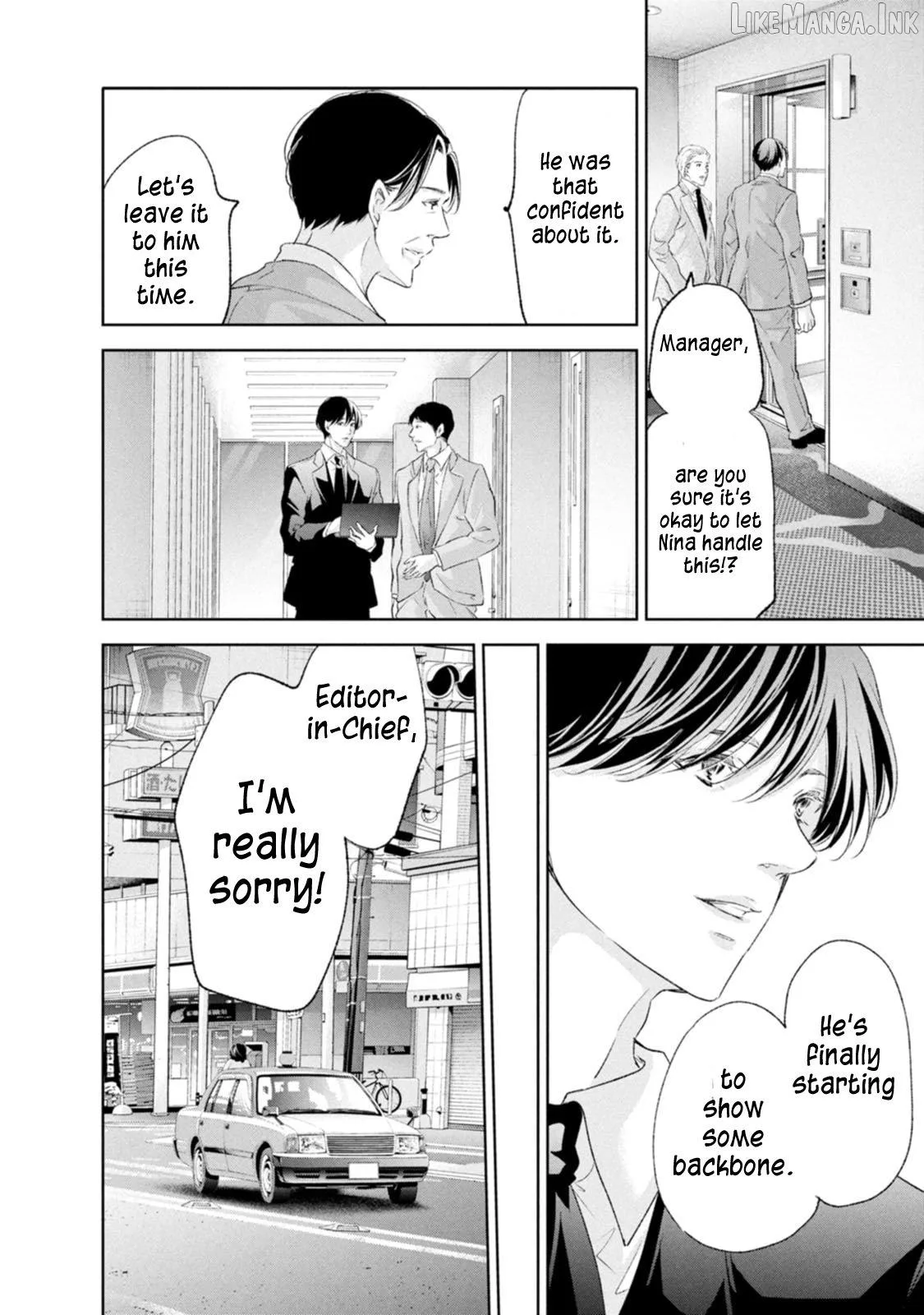Anata ga shitekurenakute mo Chapter 104 page 10