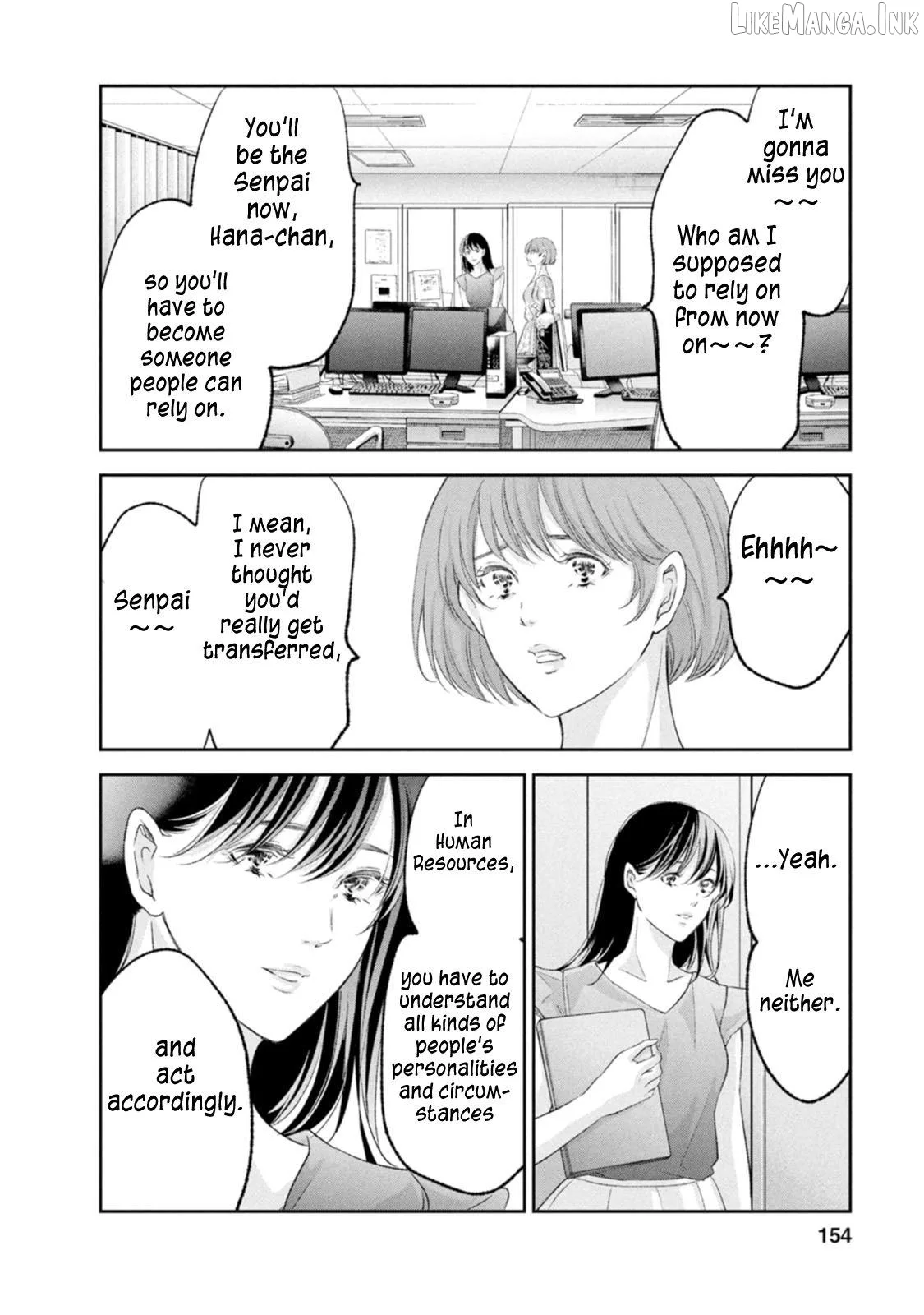 Anata ga shitekurenakute mo Chapter 104 page 4