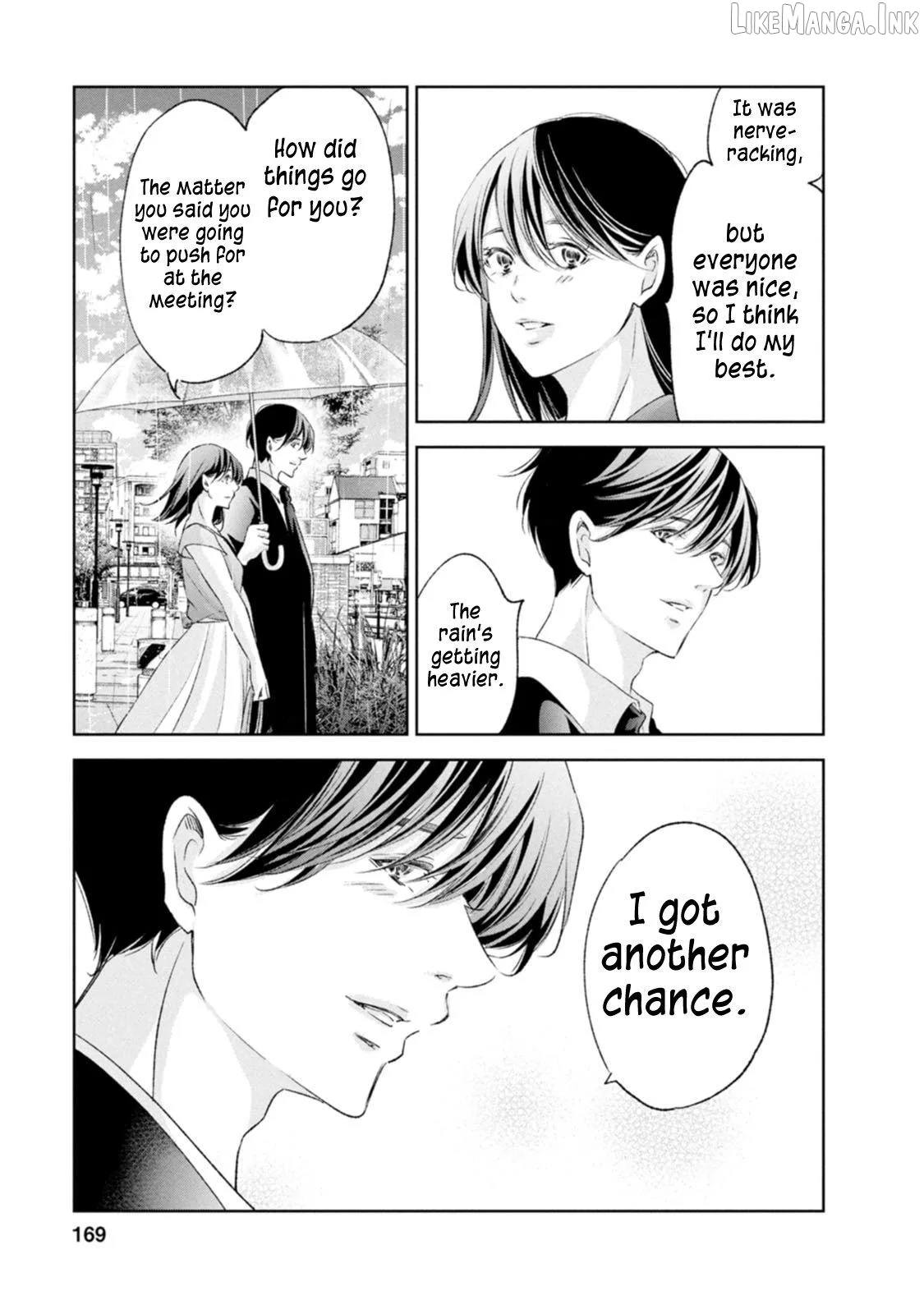 Anata ga shitekurenakute mo Chapter 104 page 19