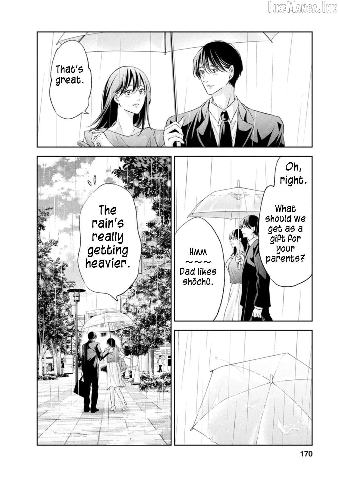 Anata ga shitekurenakute mo Chapter 104 page 20