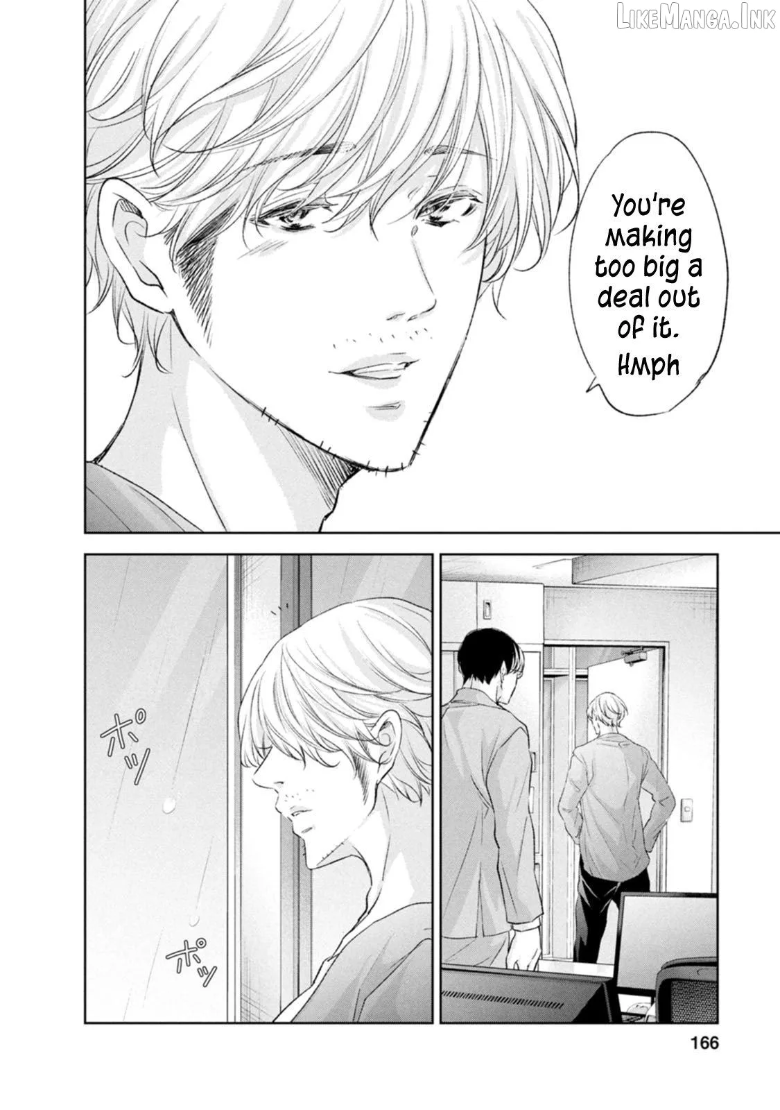 Anata ga shitekurenakute mo Chapter 104 page 16