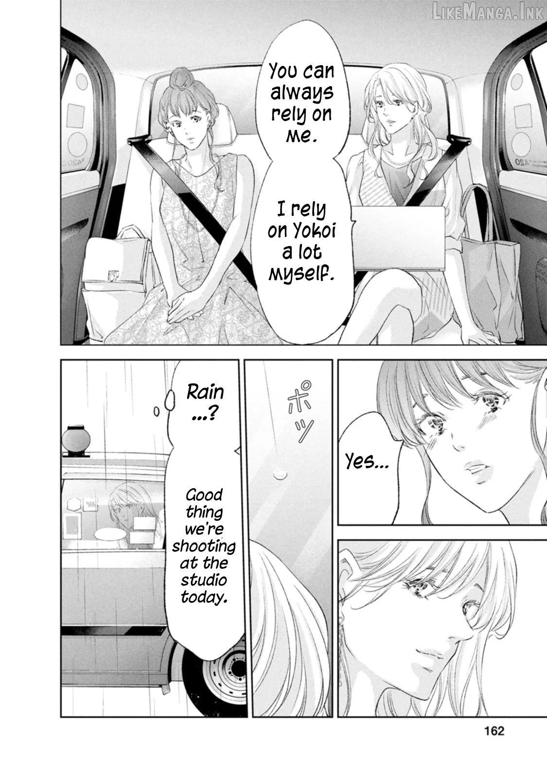 Anata ga shitekurenakute mo Chapter 104 page 12