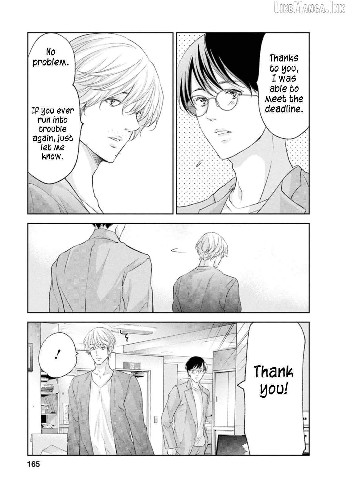 Anata ga shitekurenakute mo Chapter 104 page 15