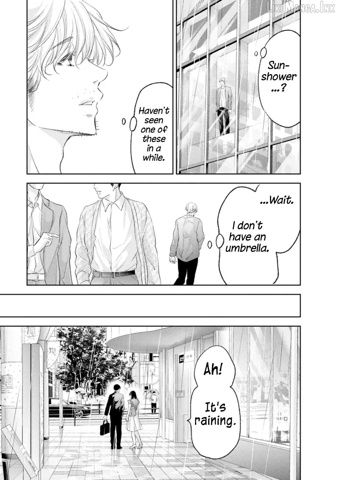 Anata ga shitekurenakute mo Chapter 104 page 17