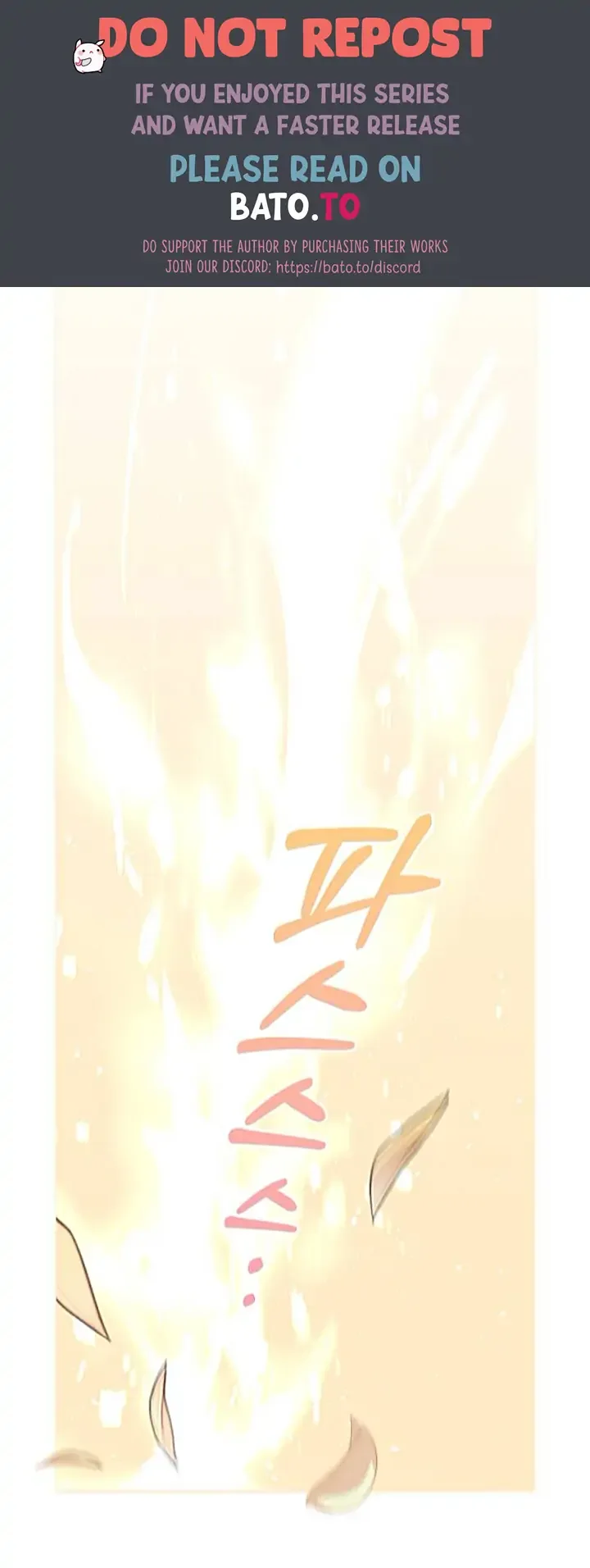Witch’s Judgment Is To Be Turned Into A Flower Chapter 4 page 1
