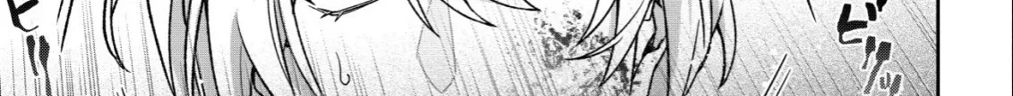 The Villainess’s Last Will Chapter 2 page 14