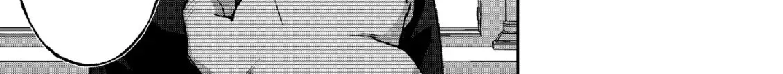 The Villainess’s Last Will Chapter 2 page 18