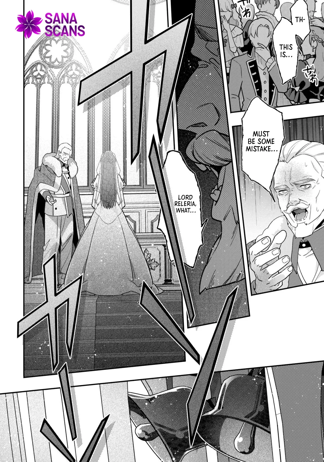 The Villainess’s Last Will Chapter 1 page 11
