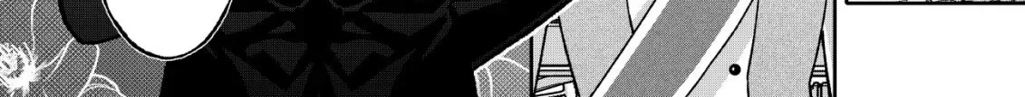 The Villainess’s Last Will Chapter 2 page 24