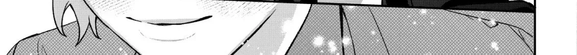 The Villainess’s Last Will Chapter 2 page 22