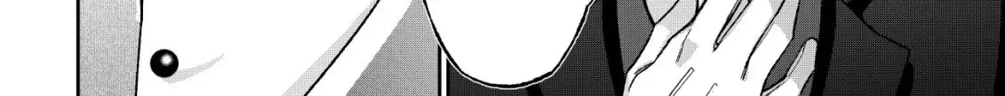 The Villainess’s Last Will Chapter 2 page 44