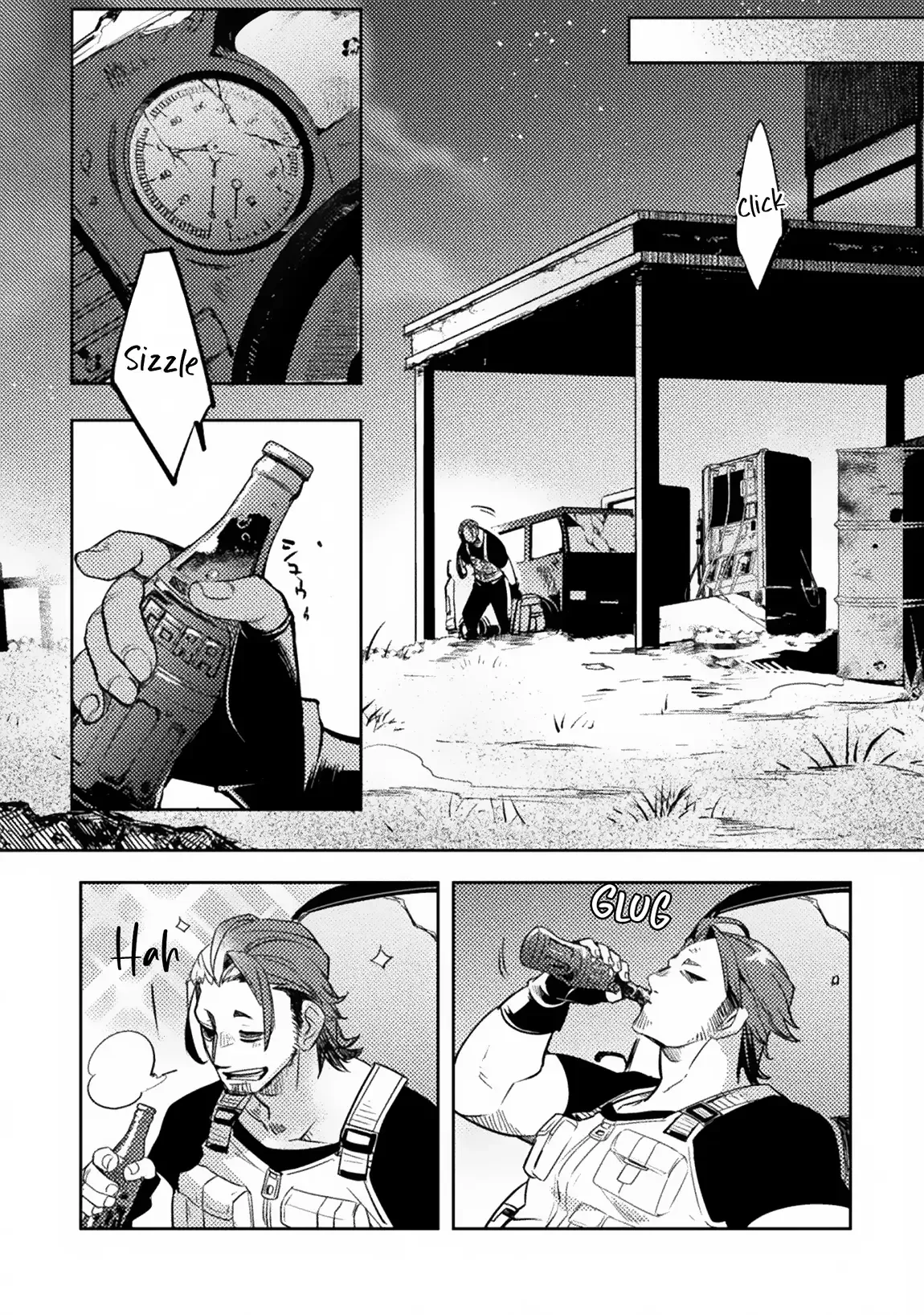 The Mercenary Bomber Explodes All Cheaters Chapter 1 page 15