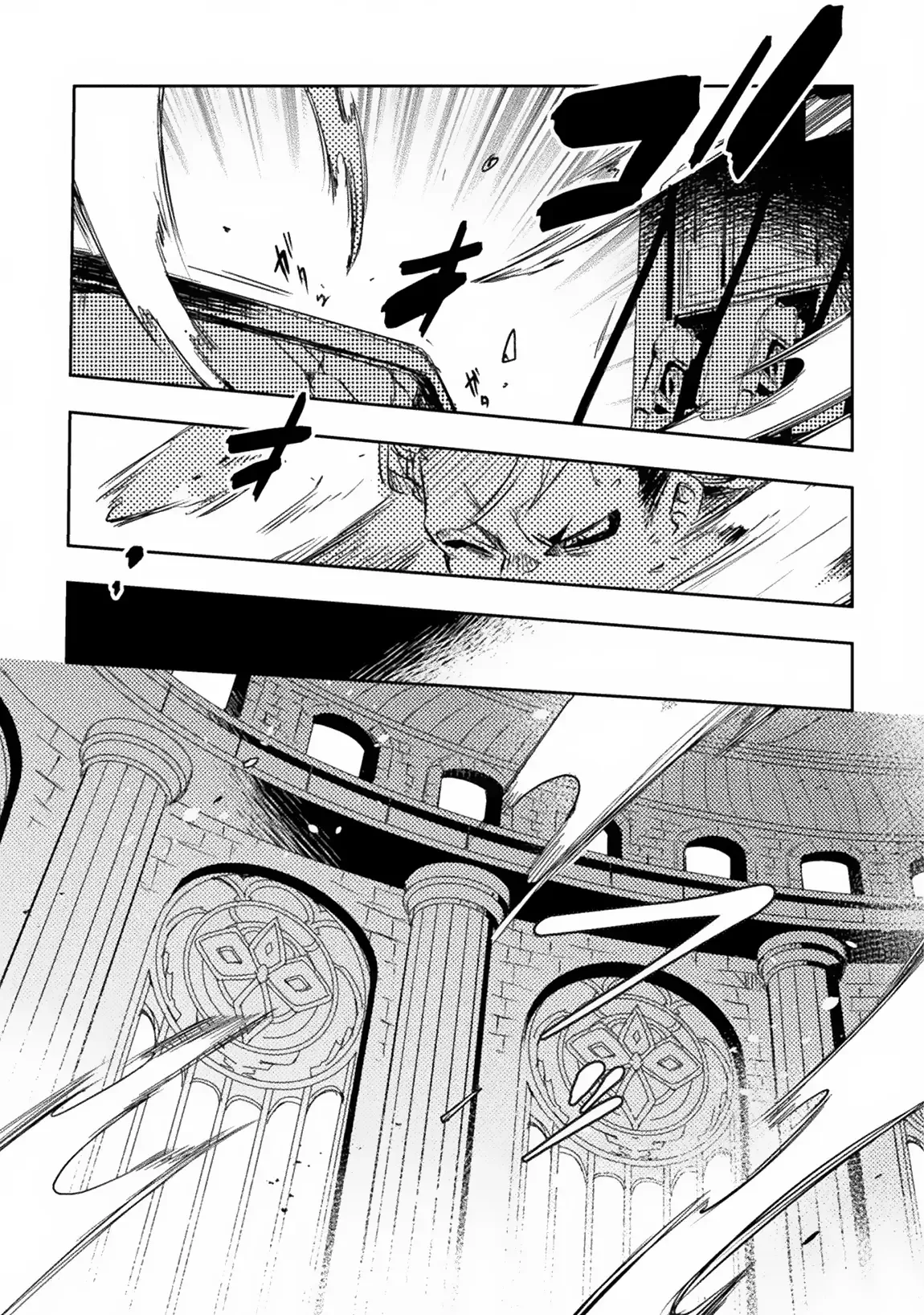 The Mercenary Bomber Explodes All Cheaters Chapter 1 page 18
