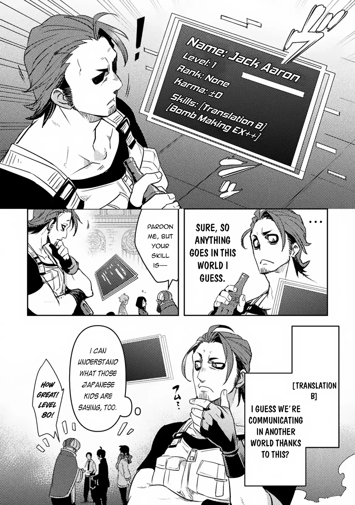 The Mercenary Bomber Explodes All Cheaters Chapter 1 page 23