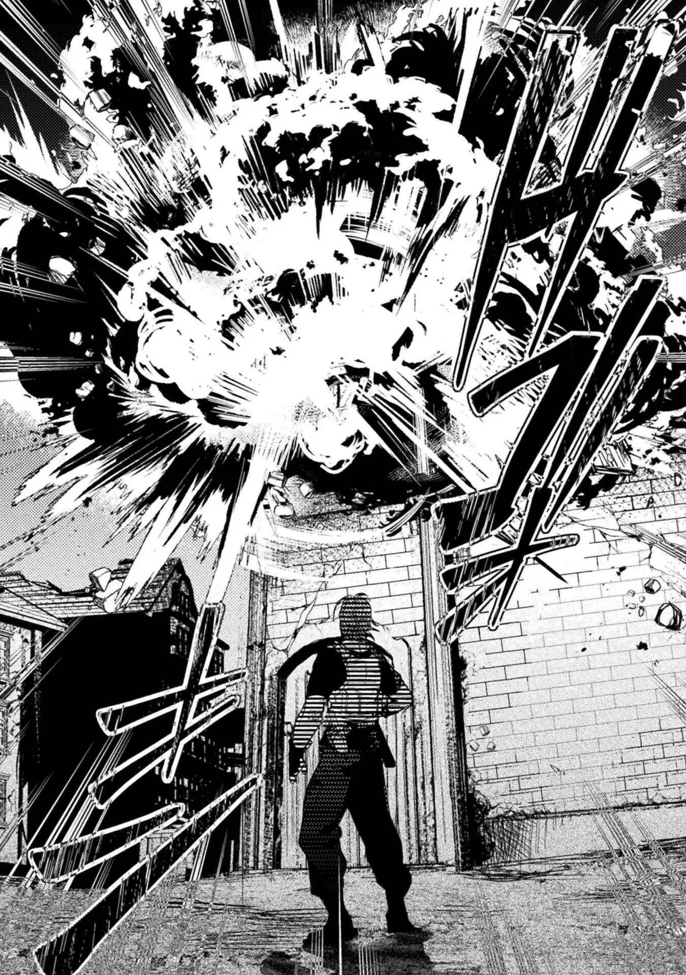 The Mercenary Bomber Explodes All Cheaters Chapter 3 page 34