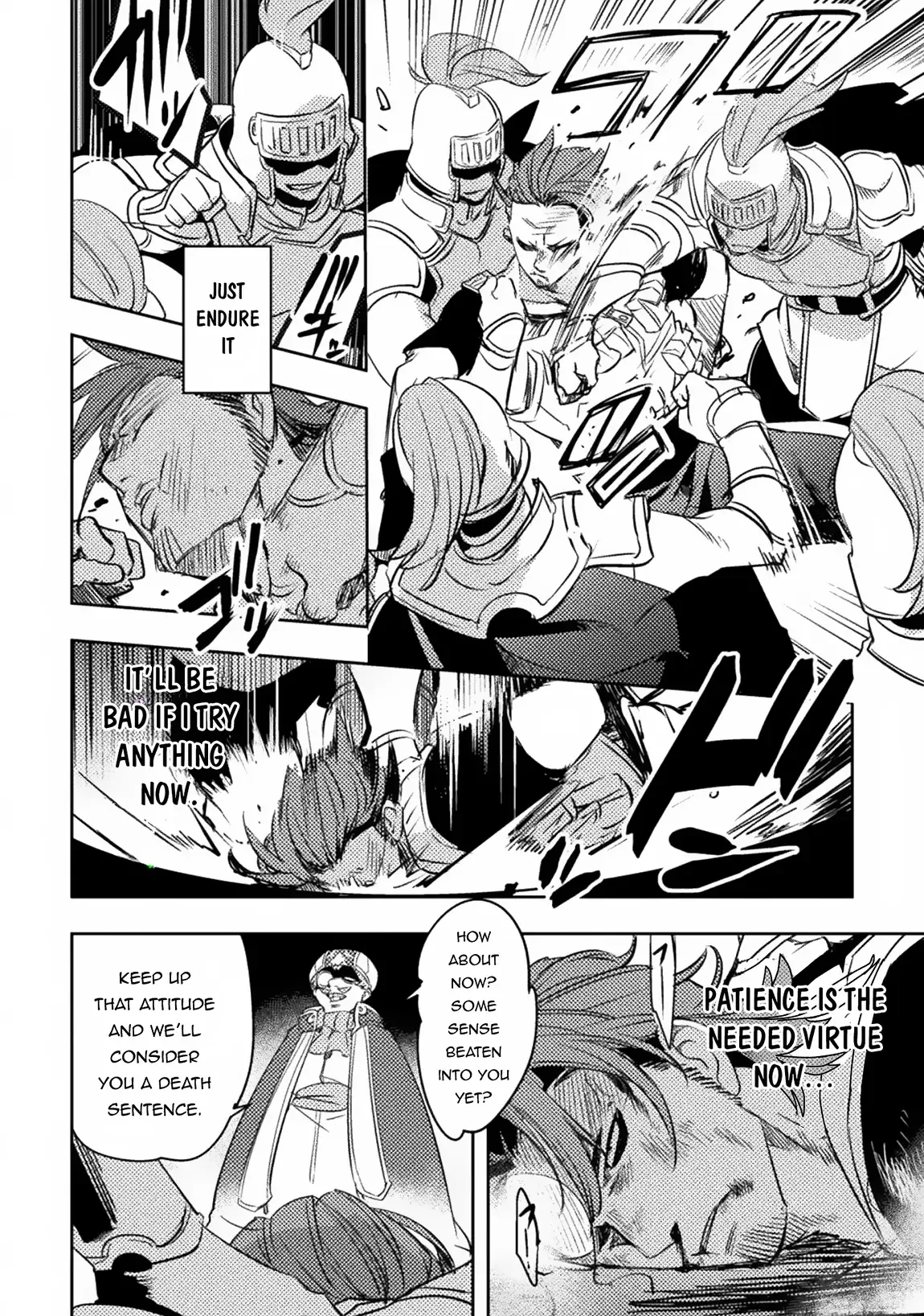 The Mercenary Bomber Explodes All Cheaters Chapter 1 page 31
