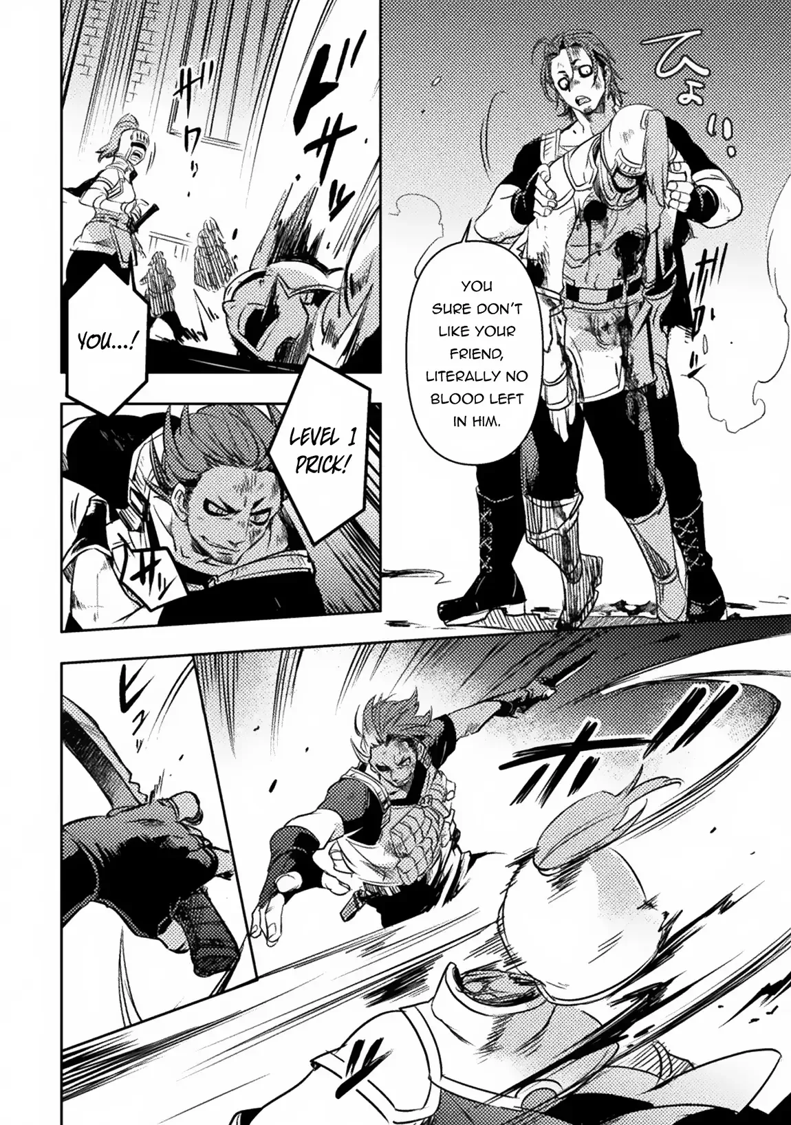 The Mercenary Bomber Explodes All Cheaters Chapter 1 page 37