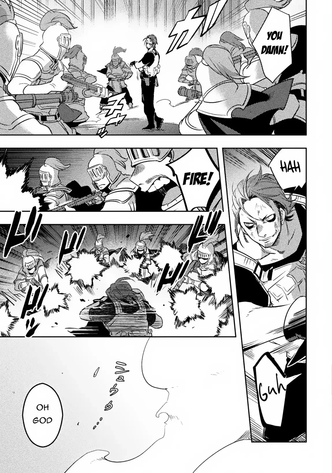 The Mercenary Bomber Explodes All Cheaters Chapter 1 page 36