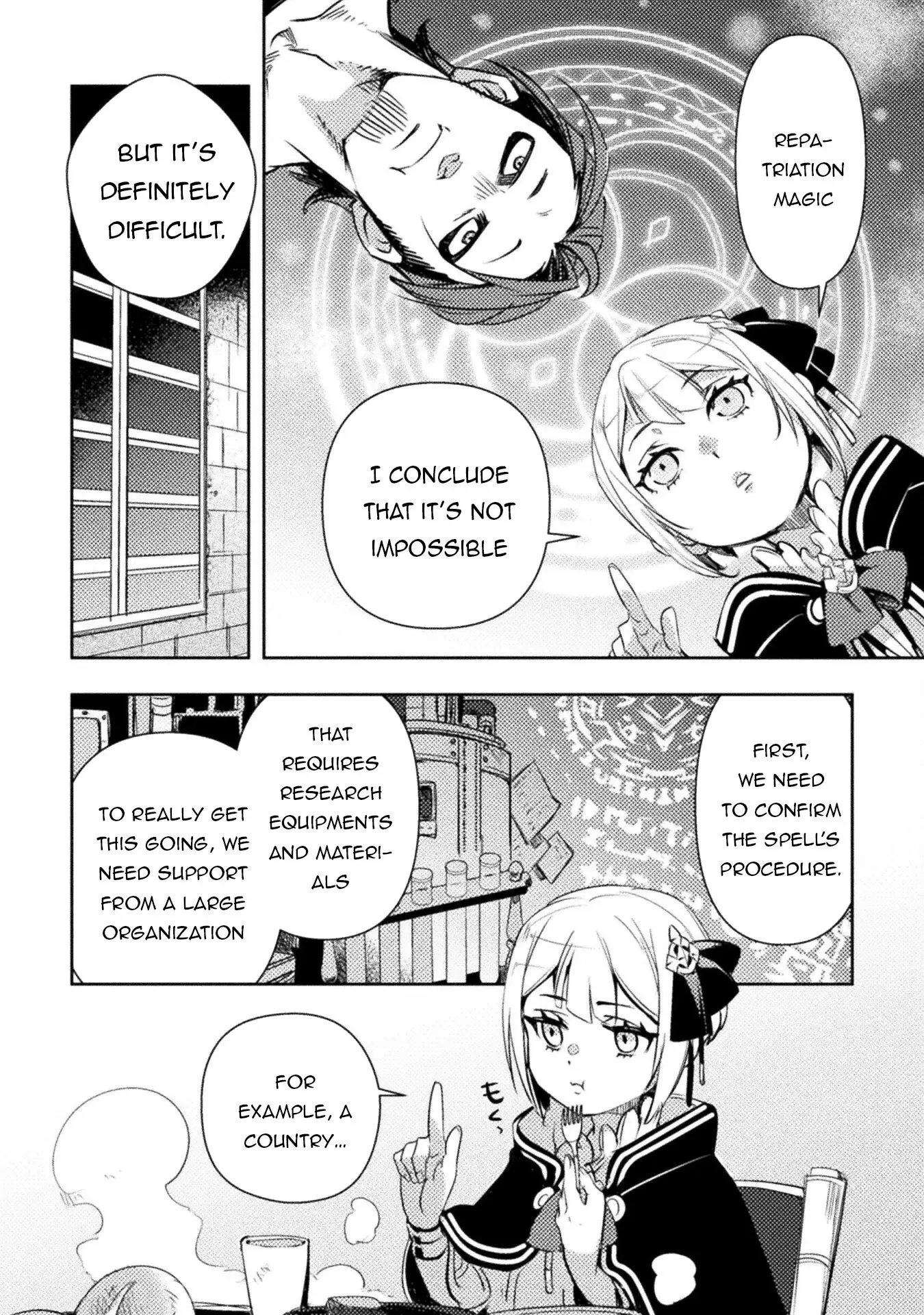 The Mercenary Bomber Explodes All Cheaters Chapter 2 page 21