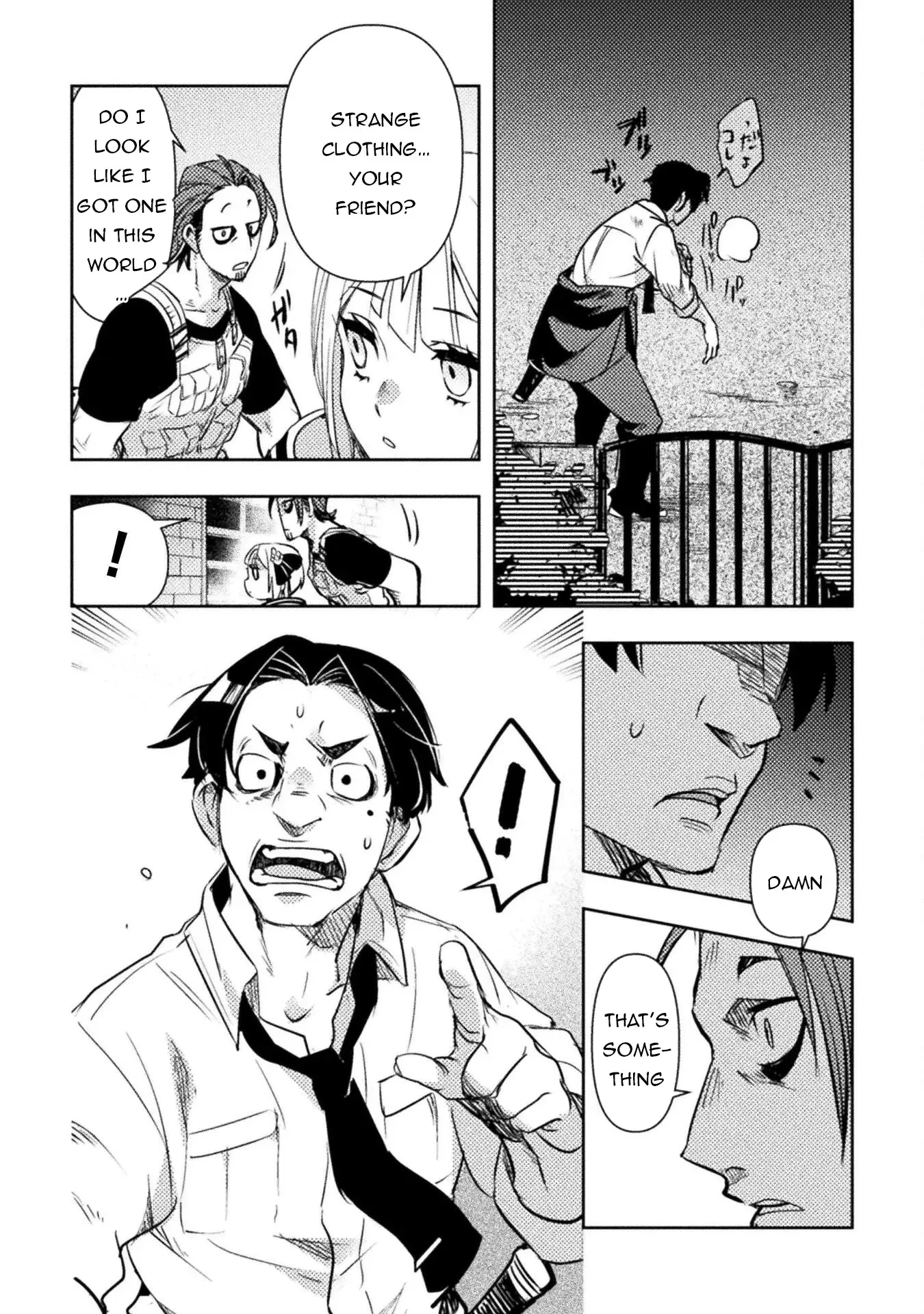 The Mercenary Bomber Explodes All Cheaters Chapter 2 page 27
