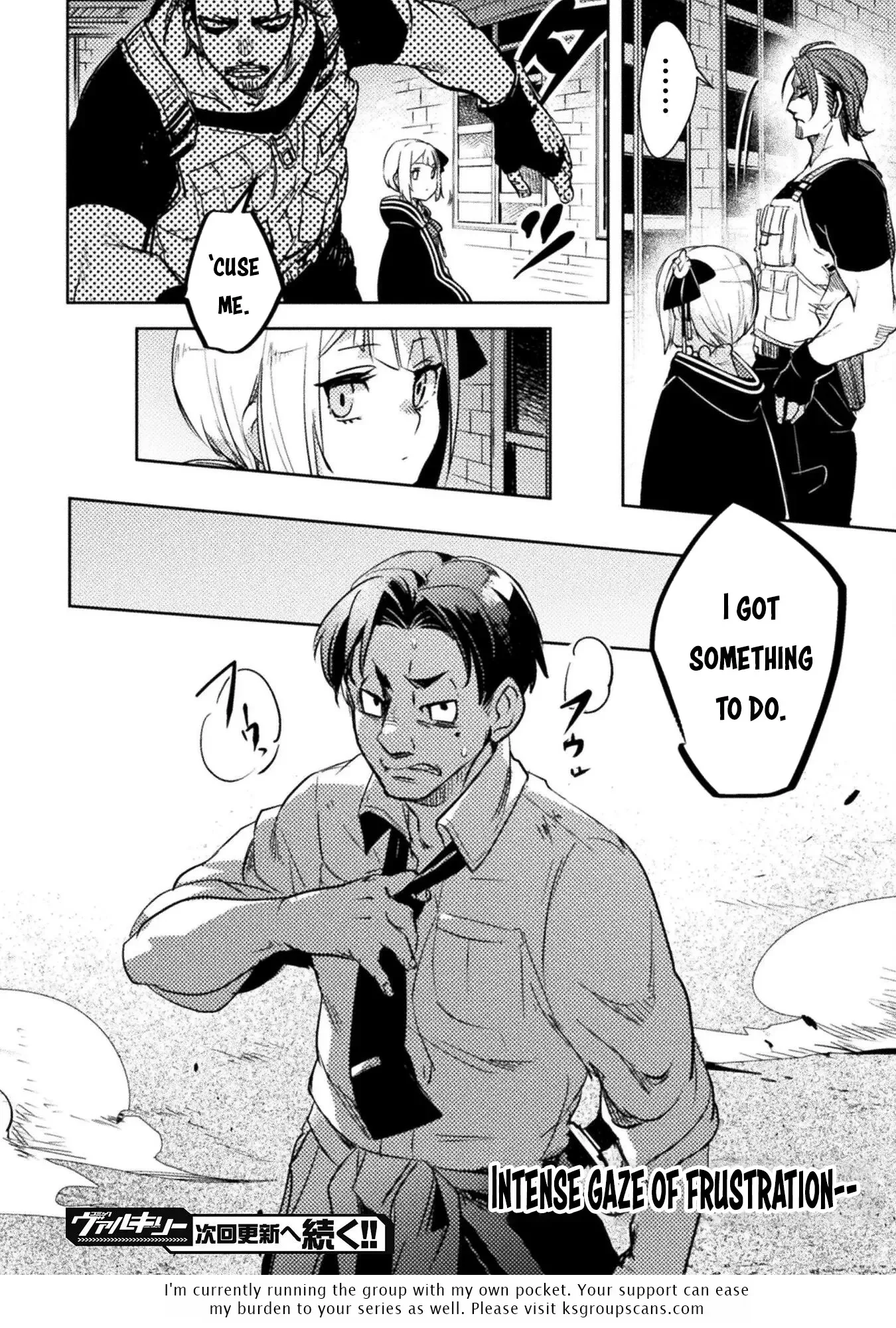 The Mercenary Bomber Explodes All Cheaters Chapter 2 page 29