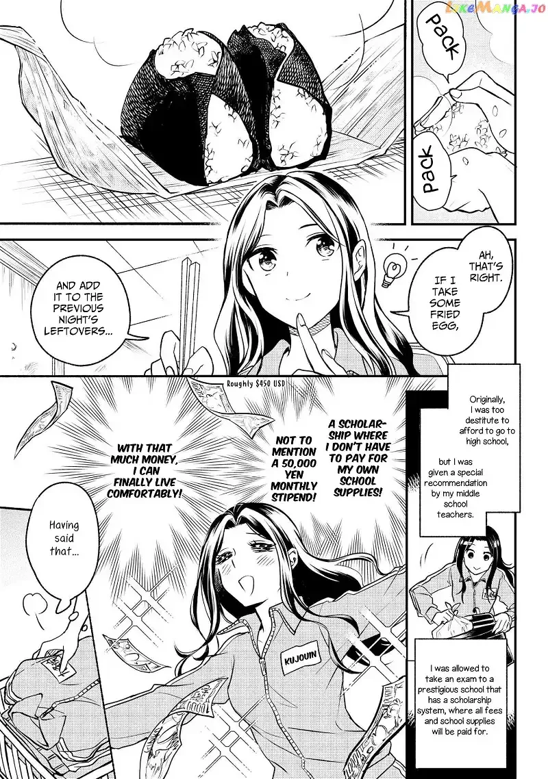 Reiko's Style: Despite Being Mistaken for a Rich Villainess, She's Actually Just Penniless Chapter 1 page 5
