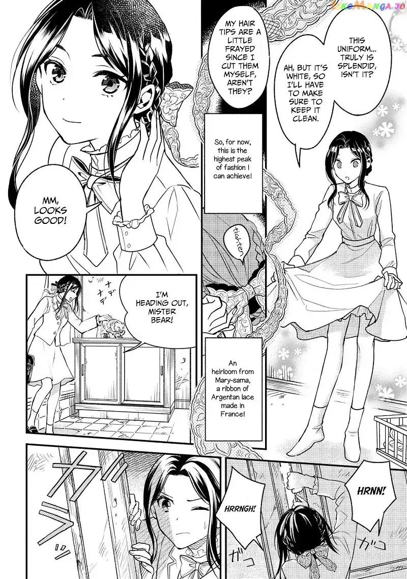 Reiko's Style: Despite Being Mistaken for a Rich Villainess, She's Actually Just Penniless Chapter 1 page 6