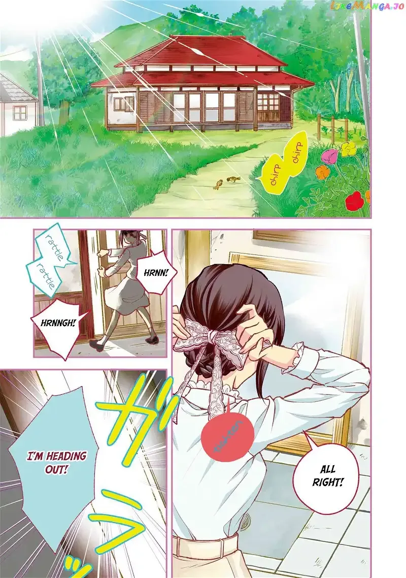 Reiko's Style: Despite Being Mistaken for a Rich Villainess, She's Actually Just Penniless Chapter 1 page 1