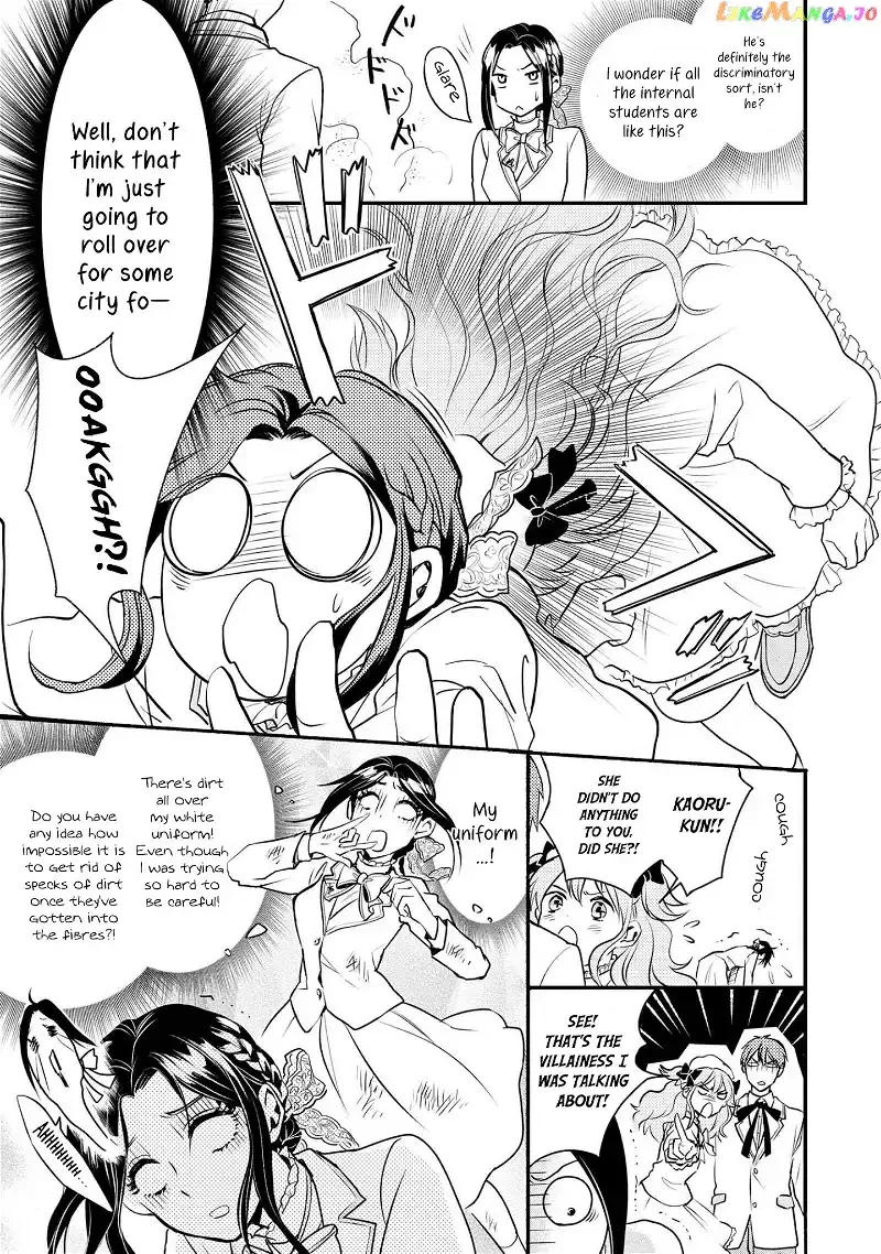Reiko's Style: Despite Being Mistaken for a Rich Villainess, She's Actually Just Penniless Chapter 1 page 13