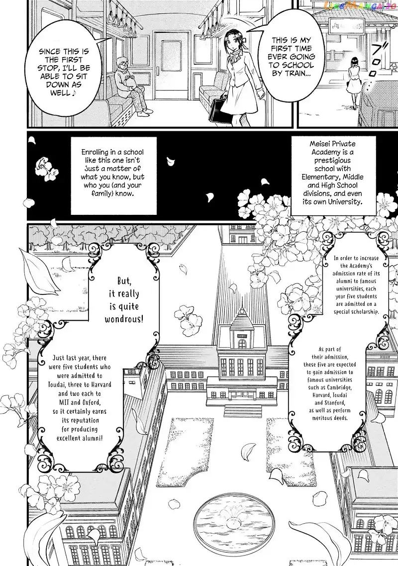 Reiko's Style: Despite Being Mistaken for a Rich Villainess, She's Actually Just Penniless Chapter 1 page 8